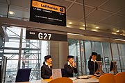 Boarding des Erstfluges der Boeing 747-8 München-Düsseldorf ab Gate 27 (©Foto: Martin Schmitz)